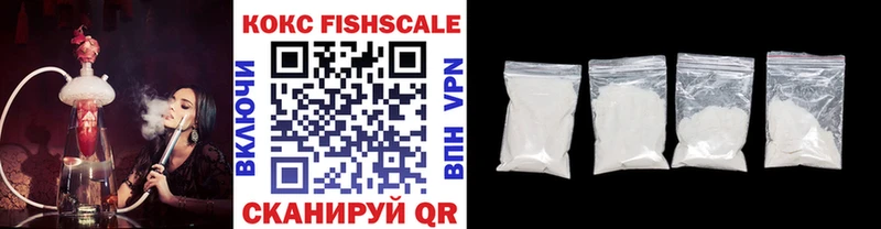 Купить  Петухово  Кокаин Перу 