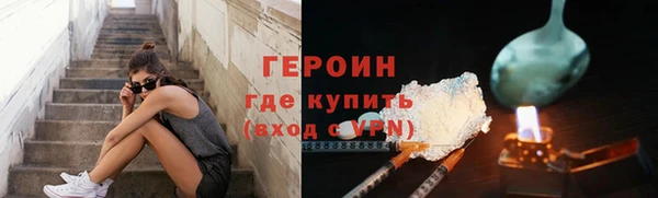 таблы Яровое