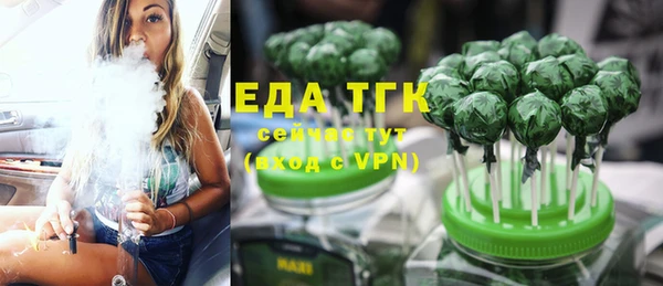 хмурый Яранск