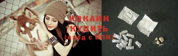 мефедрон Янаул