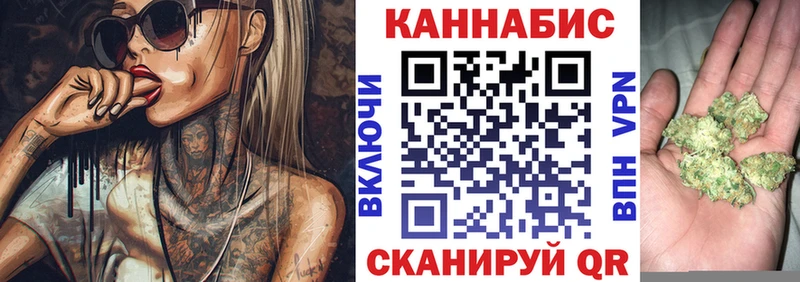 Бошки марихуана марихуана  Купить  Петухово 